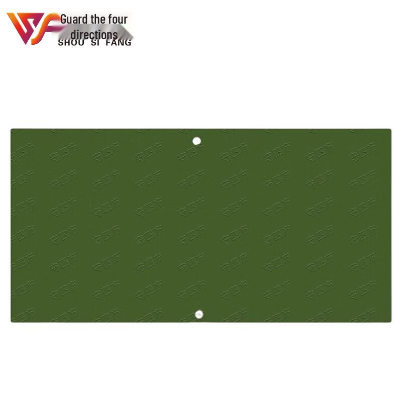 EVA Military Green Shooting Target Board