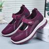 Shoes Women's Summer Mesh Walking Shoes Flying Weave Breathable Middle-aged and Elderly Mother Shoes Velcro Women's Shoes Lazy Casual Shoes