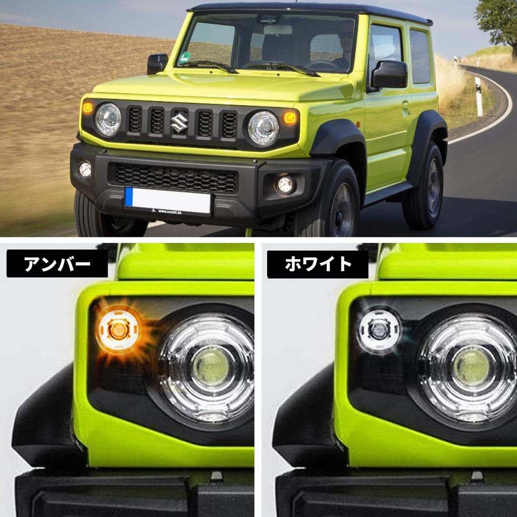 Jimny JB64 Jimny Sierra JB74 Светодиодные указатели поворота передней решетки, комплект боковых указателей поворота