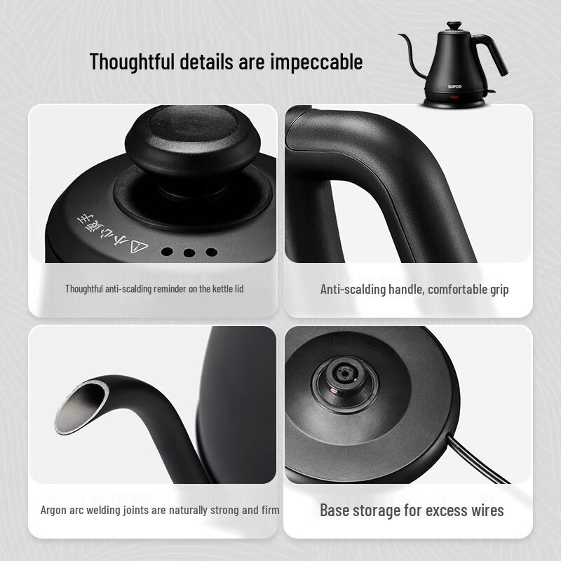 Supor 0.8L 304 Stainless Steel Electric Gooseneck Kettle CN plug (adapter included)