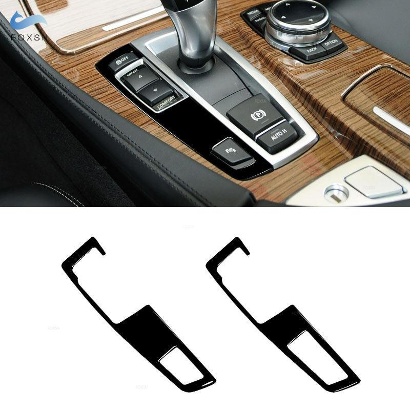 Piano Black Car-styling Center Console Gear Shift Panel Side Button Trim Cover For BMW 5 Series F10 F07 X3 X4 F25 F26 2010-2017