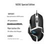 Logitech G502 HERO Wired Gaming Mouse