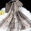 Wool Knitted Wool Scarf Soft Long Neckscarf with Tassel Shawl Classic Plaid Scarf  Women