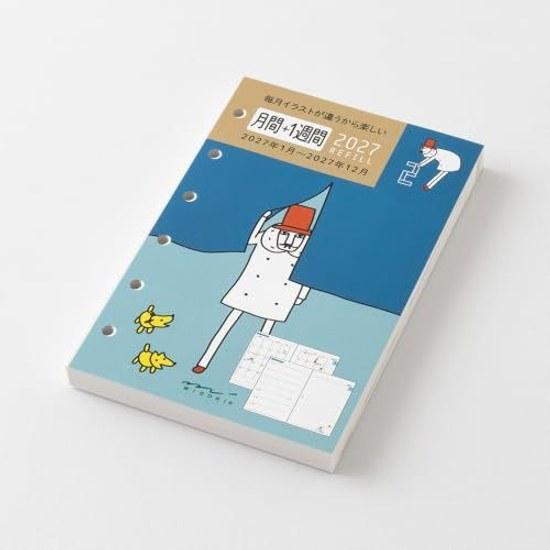 Системный блокнот Midori, сменные листы 2027, B7, еженедельник, узор «Одзисан» (Начинается в январе 2027 года)