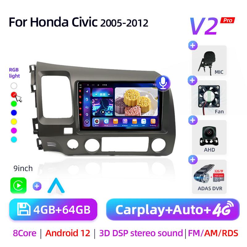 9" Android 12 Carplay автомобильный стерео радиоприемник для Honda Civic 8 2005 - 2012 мультимедийный плеер навигация GPS 2 Din 4G аудио DVD