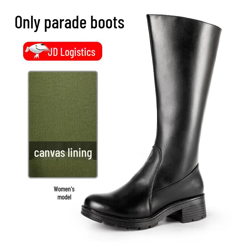 Ceremonial Guard of Honor Long Boots