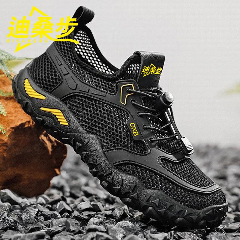 Men's sports shoes summer new men's breathable mesh shoes fashion hollow wading shoes