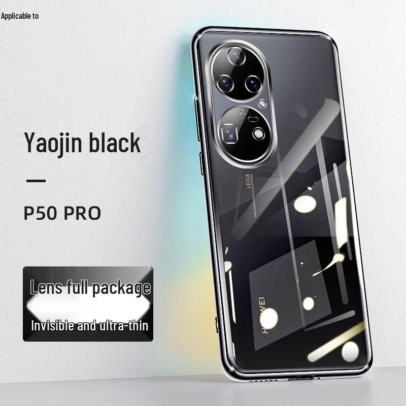 Ультратонкий прозрачный силиконовый чехол с гальванизированной мягкой оболочкой для Huawei P50 - Мужская защита от падений