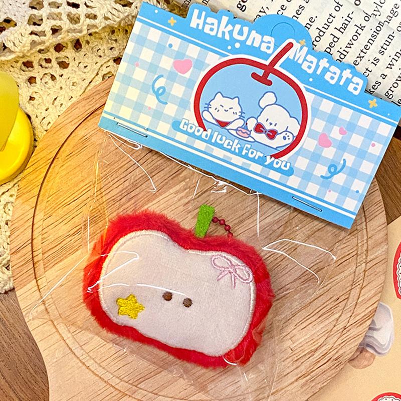 Cute Plush Fruit Plush Doll Key Chain Creative Fruit Core Pendant Backpack Hanging Decoration Accessories Gifts