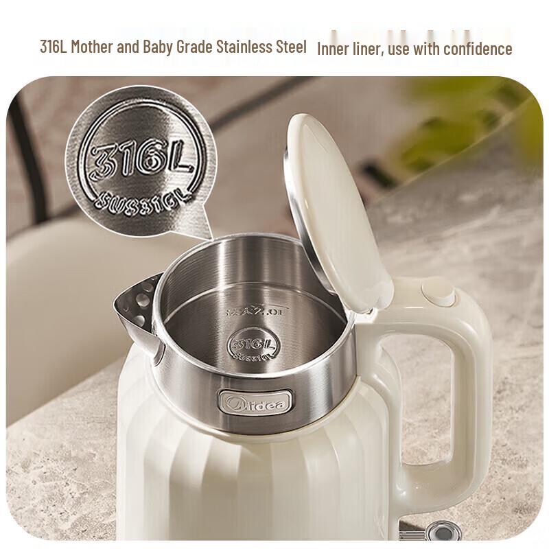 Midea Constant Temperature Electric Kettle