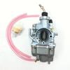 Карбюратор Для YAMAHA TTR 125 TTR125 TTR125E TTR125LE CARBY 2000-2007