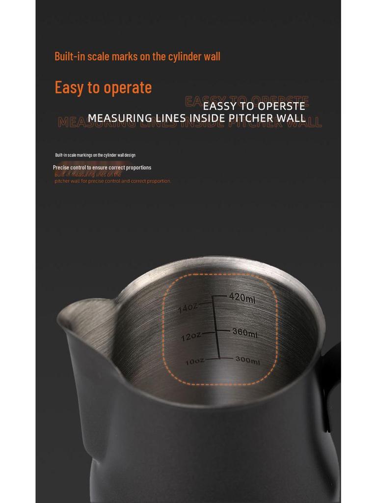 Кувшин для латте из нержавеющей стали: Питчер для взбивания молока для латте-арта