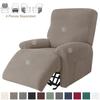 1/2/3 Seater Jacquard Recliner Sofa Cover Stretch Solid Color Armchair Covers Living Room Lazy Boy Couch Slipcovers Funda Sofa