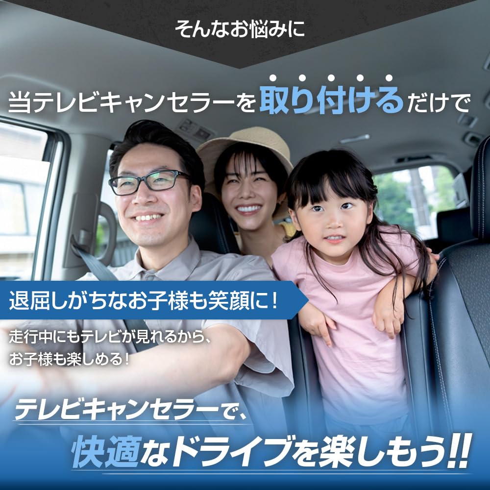 Блок снятия блокировки ТВ Bull Parts, Spacia (включая заказ), Рэйва 5.12 - MR54S / MR94S, Производитель