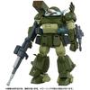 Votoms 1 48 Toyr Se At Коллекция 03 Scopedog Turbo Custom
