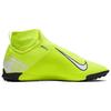 Nike TF Покрытие Трава Амортизация Нескользящие Износостойкие Футбольные Бутсы Унисекс Зеленые AO3277-717