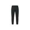 New Knitted Sports Pants Men's Pitch Black A11M411606F-BK