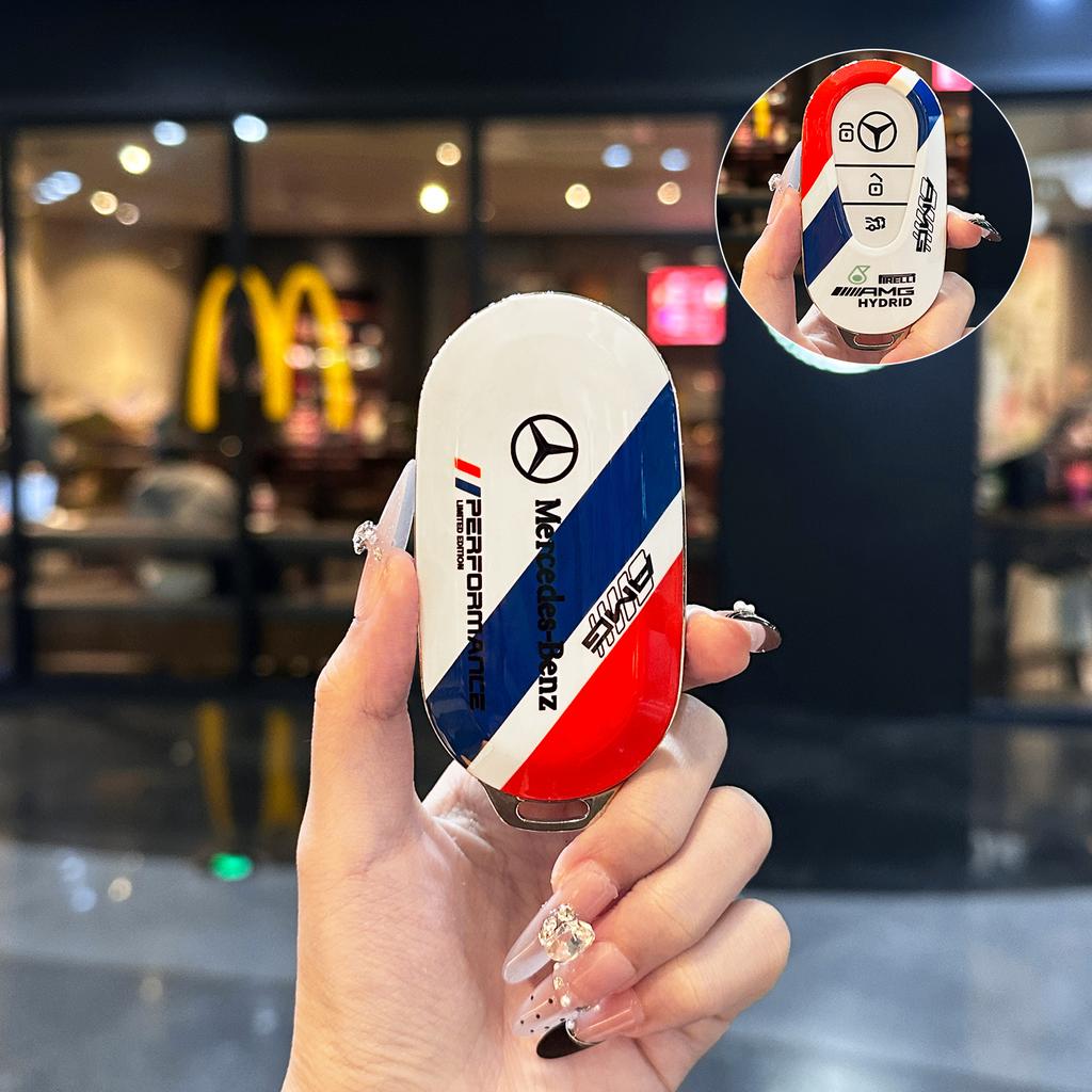 VCJ1 ABS Car Smart Key Case Cover Protector Shell For Mercedes Benz 2021 C /S Class W223 W206 S350L S400L S450L S500L Accessories