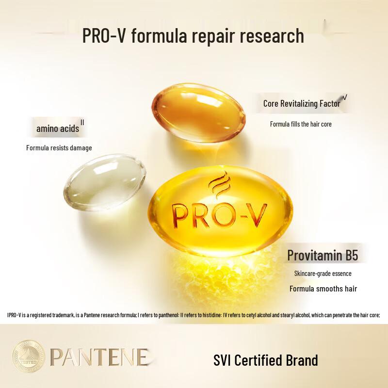 Pantene Lotion Repair Shampoo