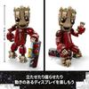 LEGO Marvel Ravagers Groot in Jumpsuit Toy, Birthday Gift, Building Blocks, for Boys and Girls, Ages 10, 11, and 12, Elementary School Students, Space