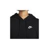 Nike Однотонная повседневная толстовка с капюшоном и длинным рукавом для женщин Черная