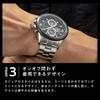 Angel Clover MONDO SOLAR Solar Solar 10 ATM Water Mineral Black Stainless Silver Men's Watch, Battery, Resistance, Glass, Dial, Steel, NMOS44SBBK,
