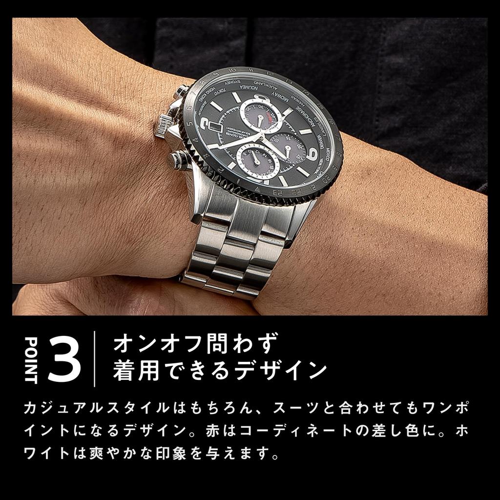 Angel Clover MONDO SOLAR Solar Solar 10 ATM Water Mineral Black Stainless Silver Men's Watch, Battery, Resistance, Glass, Dial, Steel, NMOS44SBBK,