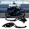 2 шт. Рычаг тормоза и сцепления для мотоцикла Алюминиевый сплав Тормоз