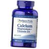 Calcium Magnesium Vitamin D3, Calcium Magnesium Plus Vitamin D3 Caps, 100caps (36367221)