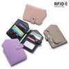 Новая кожаная многофункциональная ультратонкая RFID-сумка для паспорта женский держатель для билетов портативная сумка для документов и паспорта сумка на много карт