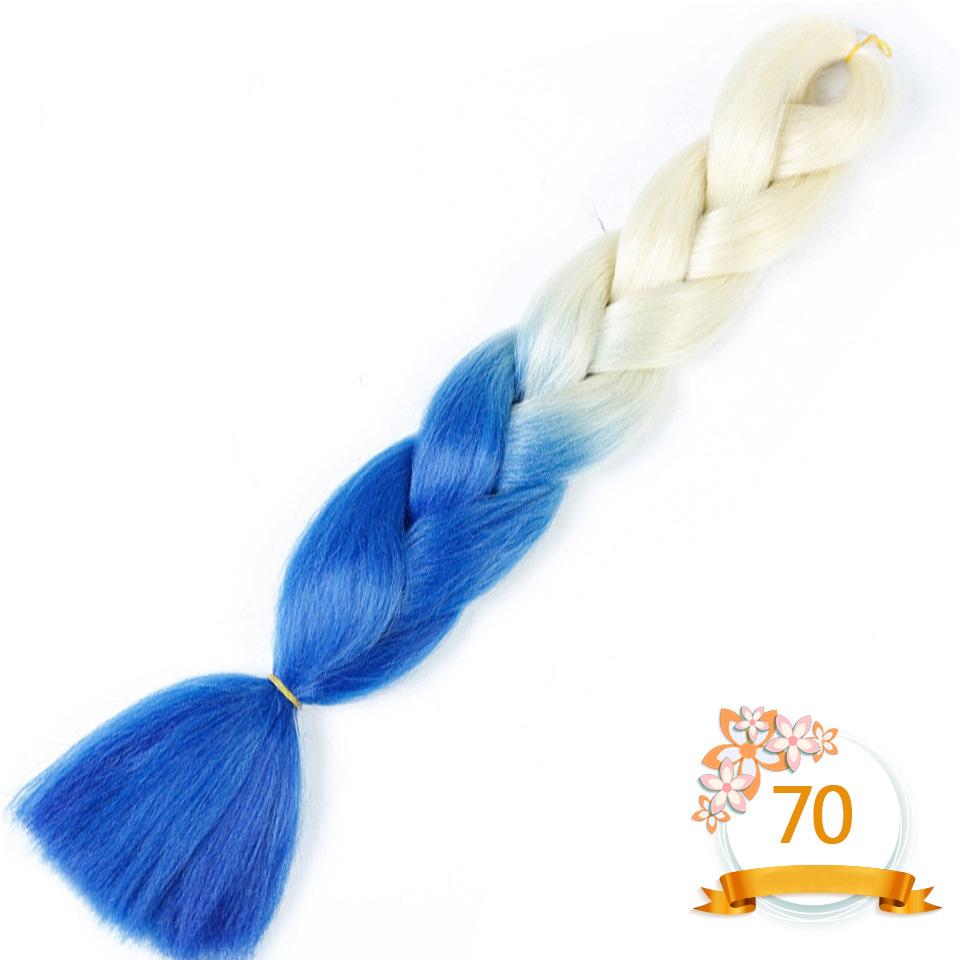 Синтетические плетеные волосы 24 дюйма Jumbo Braid Ombre Jumbo Наращивание волос для женщин DIY Косички для волос Фиолетовый Розовый Желтый Красный