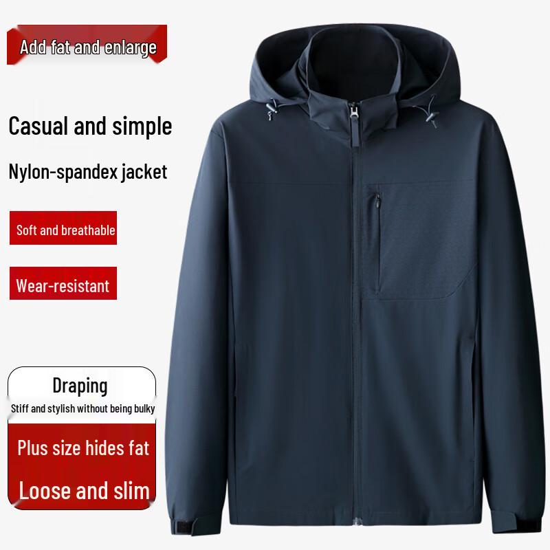 Men's Plus Size Nylon Spandex Jacket with Detachable Hood
