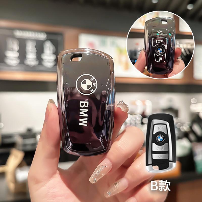 Модный чехол для дистанционного ключа из ТПУ для BMW 1 3 5 7 серии X1 X3 X4 X5 F10 F15 F16 F20 F30 F18 F25 M3 M4 E34, аксессуары