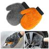 Car Wash Brush 24*20cm Coral Fleece Multifunctional Auto Accessories