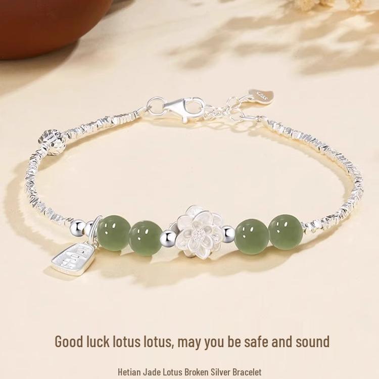 Браслет из стерлингового серебра S925 с лотосом и нефритом Хэтянь - Удача и роскошь, нишевый дизайн 2026