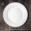 777 Pure White Ceramic Round Flat Dinner Plate