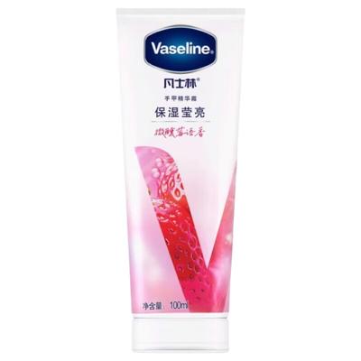 Крем-сыворотка для рук и ногтей Vaseline