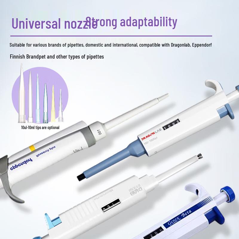 Enbuli Universal Non-Filtered Pipette Tips