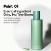 Tea Tree Biome Calming Emulsion 200ml+RANDOM GIFT