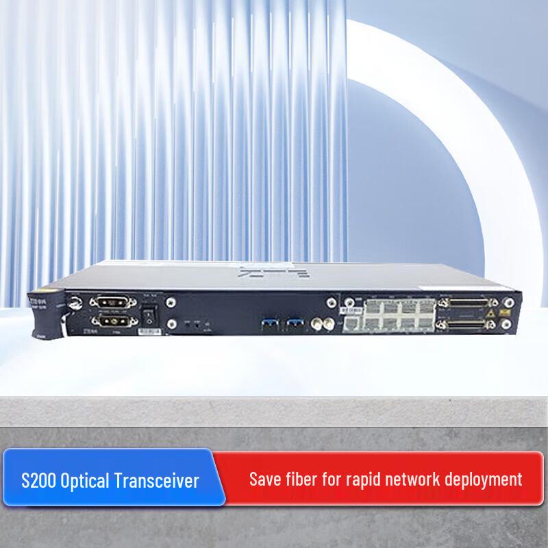 Оптический терминал ZTE ZXMP S200