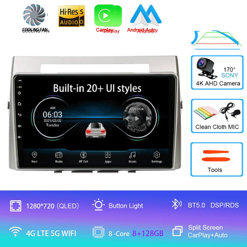 9inch Android 14 Car RadioFor Toyota Corolla Verso AR10 2004-2009 Multimedia Player Android Auto Wireless Carplay GPS 2Din DVD