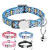 Fashion Printed Cat Collar Adjustable Kitten Puppy Collars With Bell Cute Small Dogs Cats Collars Accessories