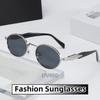 Women'S Advanced Vintage Luxury Sunglasses Uv Protection Outdoor Street Photography Men Uv400 Shades Glasses Eye Protection