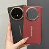Чехол для Honor Magic V5 Роскошный кожаный чехол для телефона Оснащенный защитой центрального шарнира Задняя панель Ударопрочный бампер