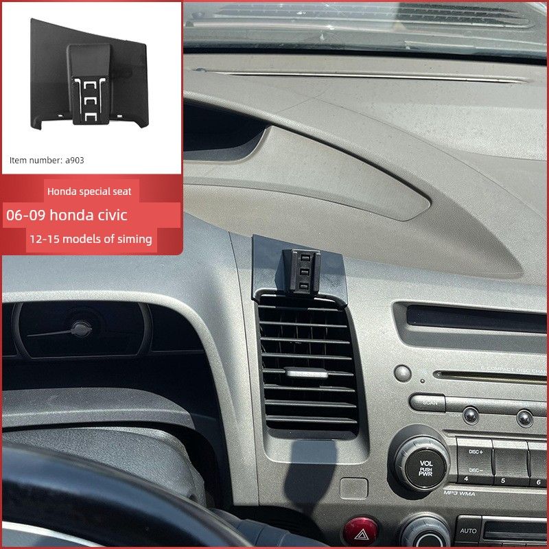 Suitable for Honda Accord Crv Haoying Lingpai Jade Fit Civic Xrv Special Mobile Phone Car Holder Base