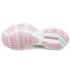 Mizuno Унисекс беговые кроссовки Wave Rider 24 Белый J1GD200613