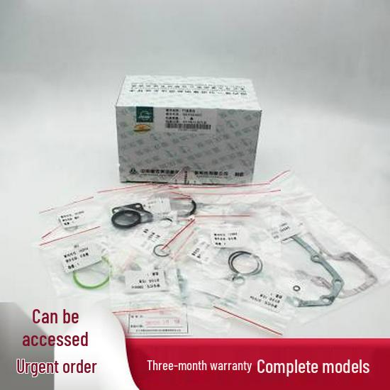 Cummins QSL9 Engine Repair Kit: Upper 5579030/4089978, Lower 40