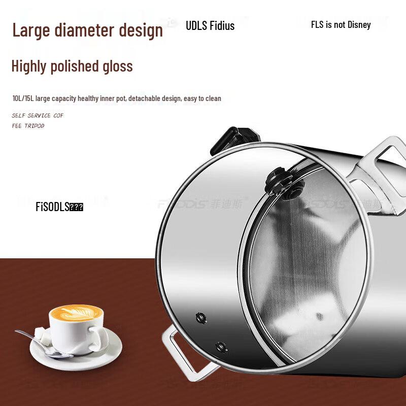Feidisi 15L Stainless Steel Heated Beverage Urn