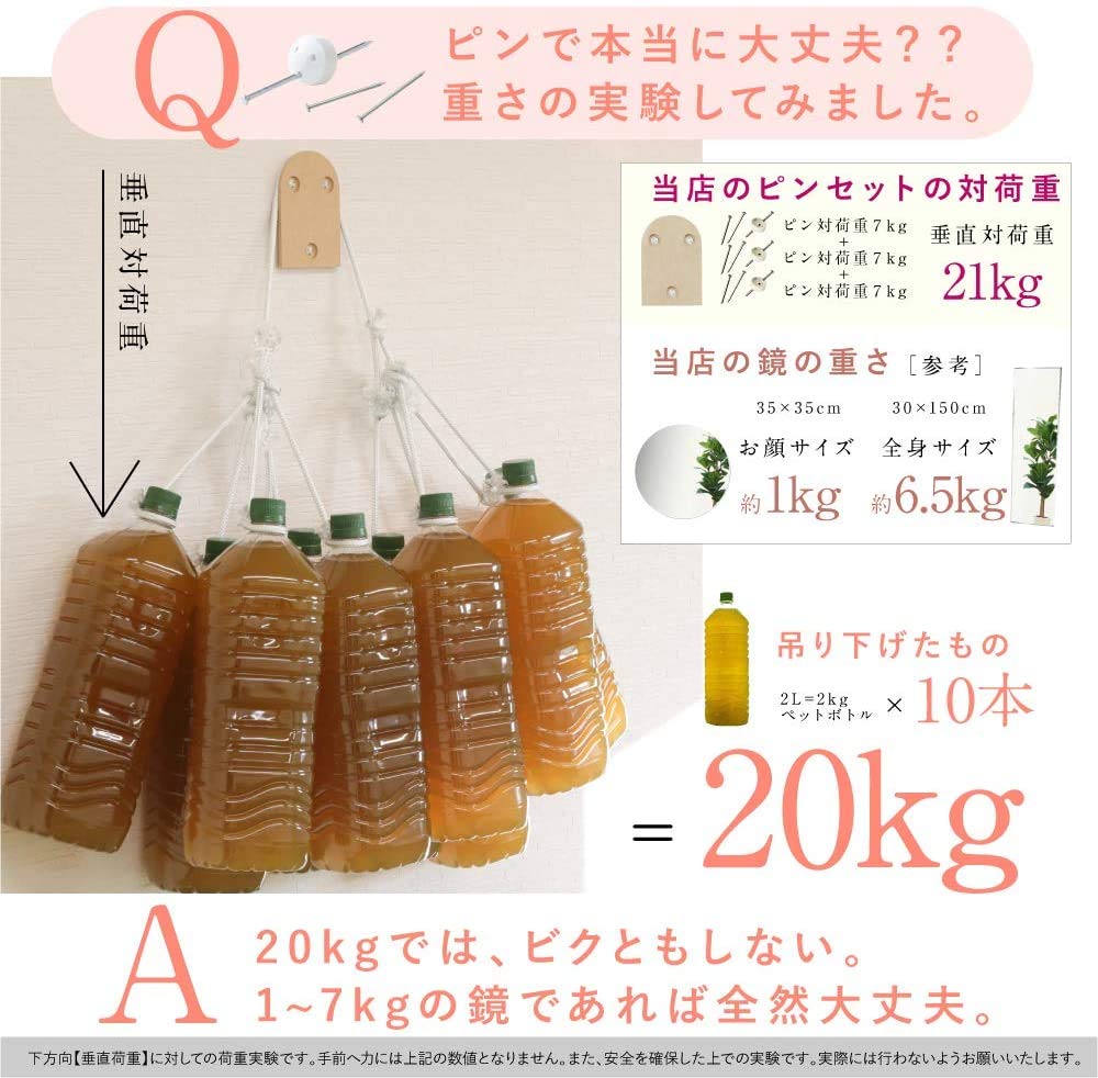 Зеркало Muramatsu Kagami Store, подвесное настенное украшение для туалета, цветок x Монтажные принадлежности включены в комплект, цветок Kagami Shape 34,5 33,5 см [Аренда стены]