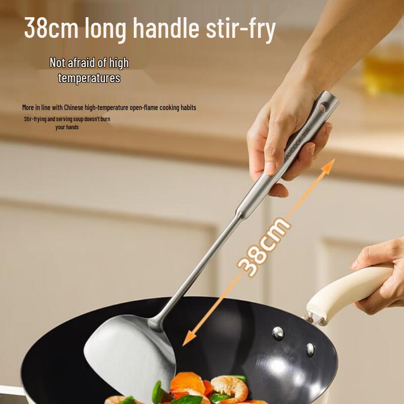 MAXCOOK Exquisite Series 316L Stainless Steel Kitchen Utensil 5-Piece Set